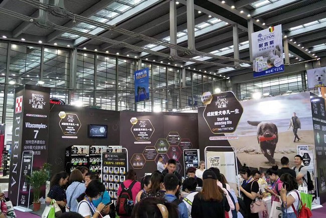 中國（廣州）國際寵物健康展覽會AHC(www.hnhuay.cn)
