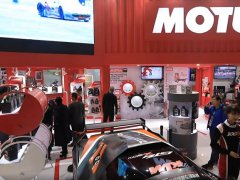 2021上海汽車配件展|法蘭克福汽配展