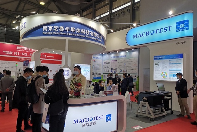 上海國際半導體展覽會SEMICON China(www.hnhuay.cn)