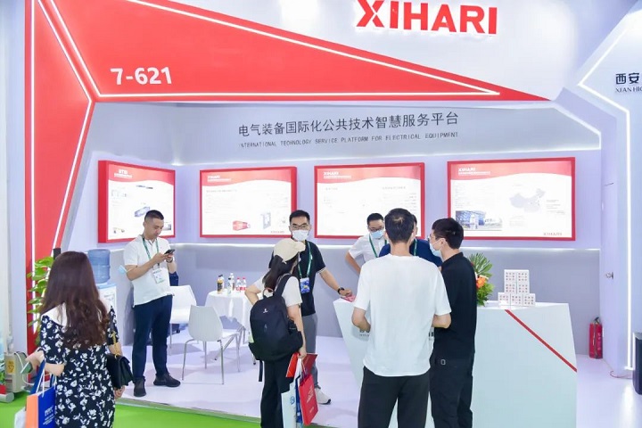 上海國際新型電力裝備展覽會EPOWER(www.hnhuay.cn)