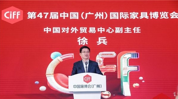 2021CIFF廣州家博會于21日勝利閉幕(www.hnhuay.cn)