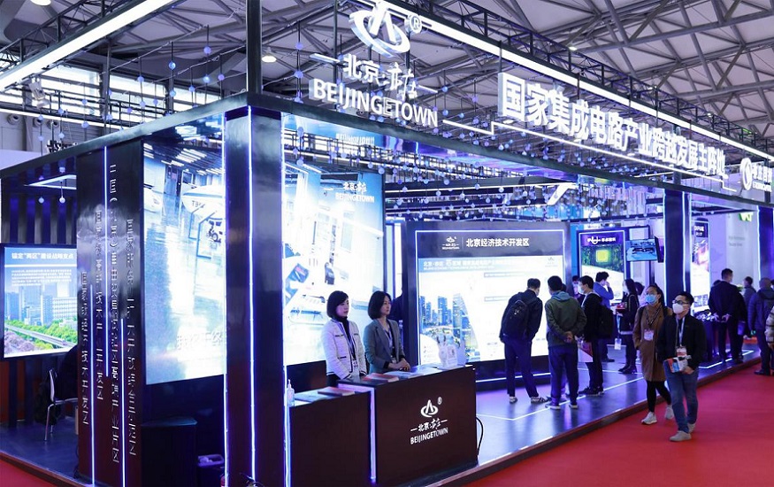 2021上海半導體展覽會于3月19日閉幕(www.hnhuay.cn)