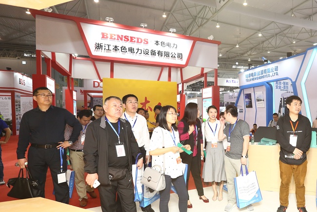 四川國際電力產業博覽會暨清潔能源裝備展覽會CIPIE(www.hnhuay.cn)
