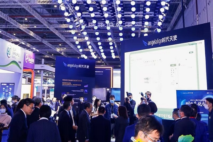 中國（上海）國際口腔設備器材博覽會CDS(www.hnhuay.cn)