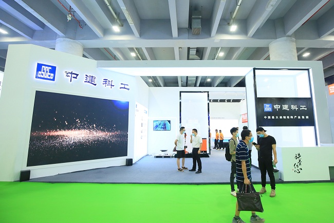 2021中國綠色建材與裝配式建筑展|綠色建材展(www.hnhuay.cn)