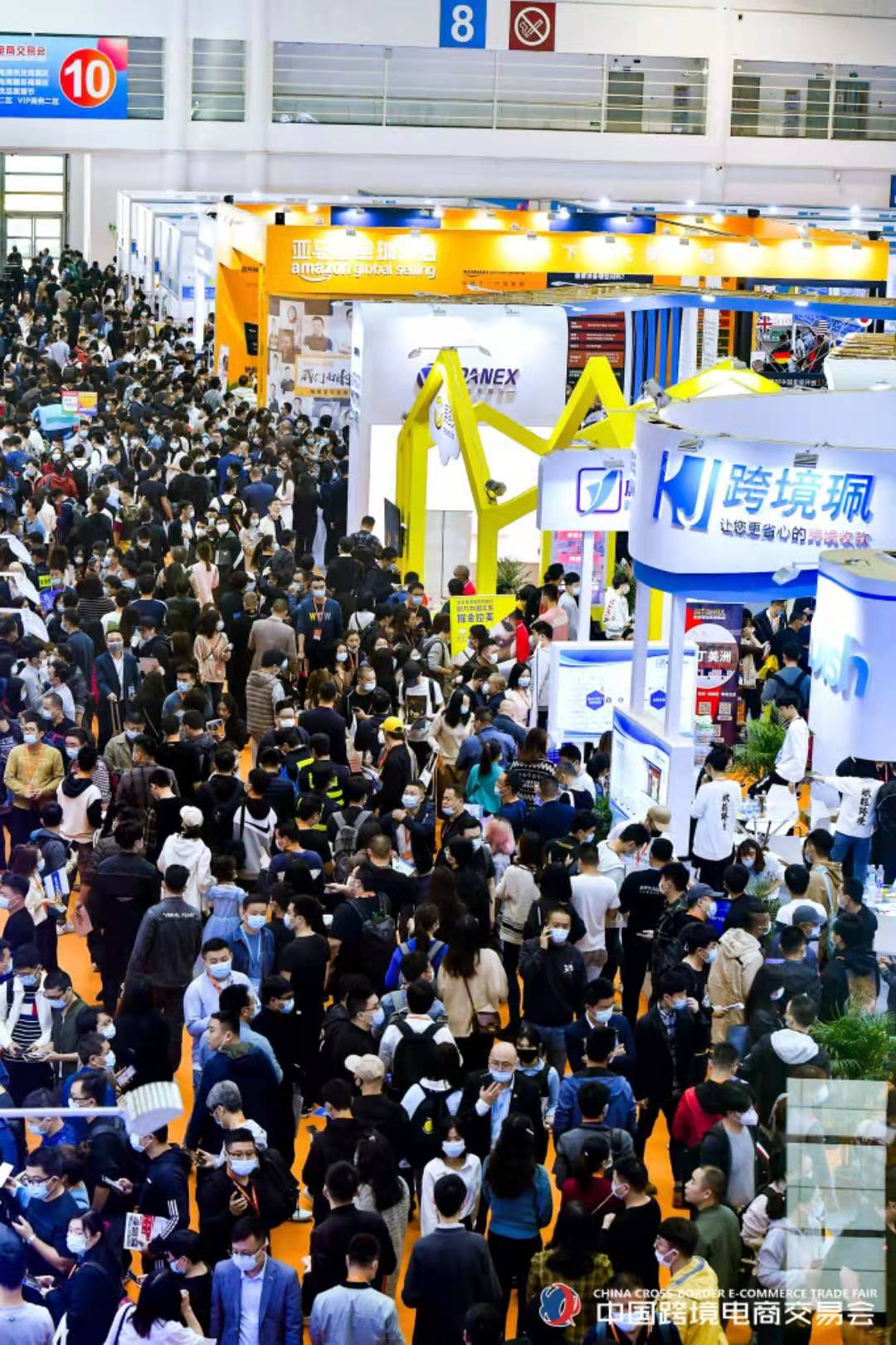 2021中國跨境電商交易會（秋季）簡稱：跨交會 (www.hnhuay.cn)