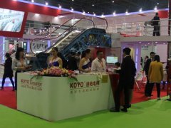 2023廊坊電梯展將于7月舉辦,國際電梯展覽會報名