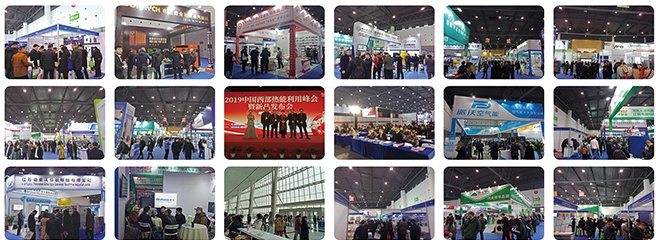 2021廣州國際烘干及干燥展覽會(huì)(www.hnhuay.cn)