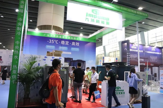 廣州烘干和干燥設(shè)備展覽會ADE(www.hnhuay.cn)