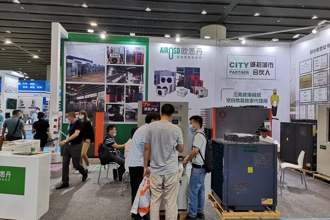 2021第十一屆廣州國際電源展覽會-廣州電源展(www.hnhuay.cn)
