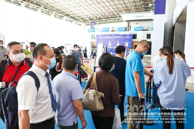 CDITE2021東莞服裝制鞋博覽會于3月31日盛大開幕(www.hnhuay.cn)