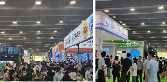 2021廣州多媒體展會|2021多媒體應用展(www.hnhuay.cn)