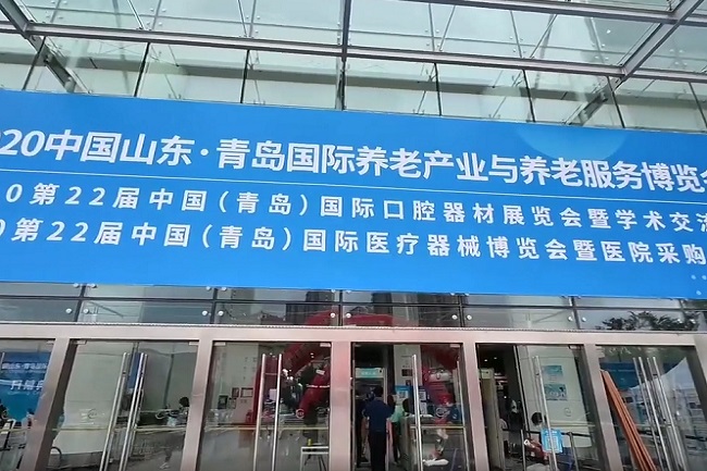 2021青島養老展覽會將于7月舉辦(www.hnhuay.cn)