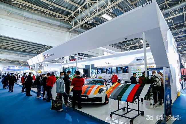 北京國際汽車用品及零配件展覽會CIAACE(www.hnhuay.cn)