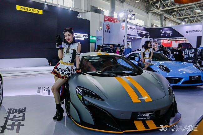 北京國際汽車用品及零配件展覽會CIAACE(www.hnhuay.cn)