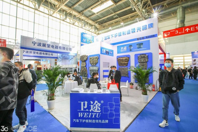 2021廣州汽車用品展|零配件展覽會將于8月舉行(www.hnhuay.cn)