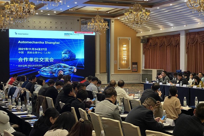 2021上海汽配展將于11月舉行，并給予老客戶5%優(yōu)惠(www.hnhuay.cn)