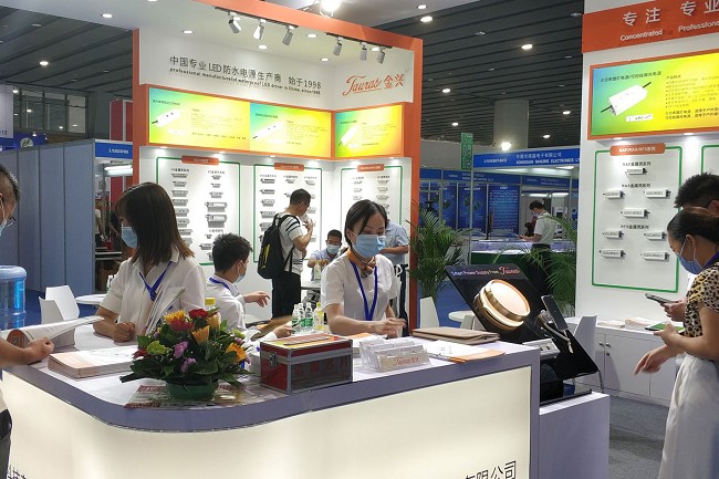 2021第11屆廣州電源展(www.hnhuay.cn)