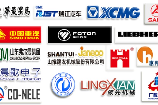 2021廣州國際混凝土及砂漿設備展CME(www.hnhuay.cn)