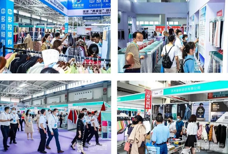 2021青島面輔料及紗線展將于6月舉辦(www.hnhuay.cn)