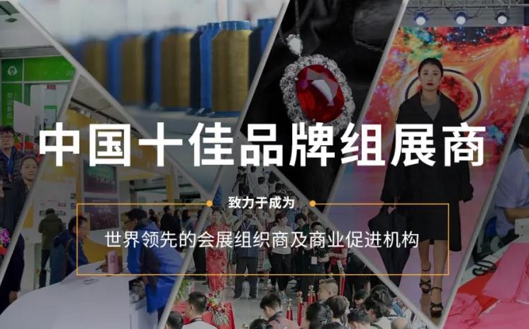 2021青島面輔料及紗線展將于6月舉辦(www.hnhuay.cn)