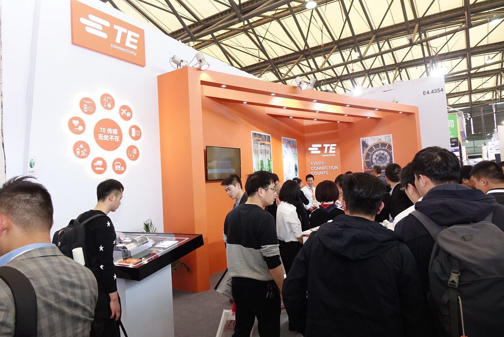 2021慕尼黑上海電子展將于4月14日如期舉辦(www.hnhuay.cn)