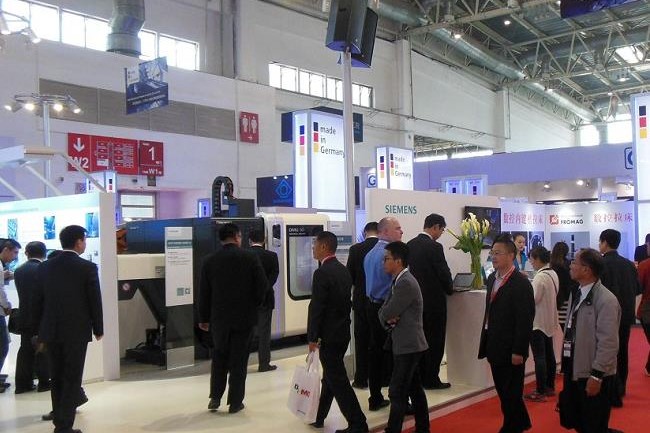2021第十七屆中國機床展即將舉辦(www.hnhuay.cn)
