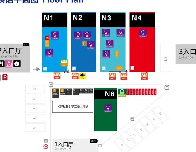 2021上海健身展IWF于4月8日圓滿收官(www.hnhuay.cn)