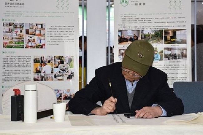 2021成都健康醫(yī)療博覽會10日圓滿收官(www.hnhuay.cn)