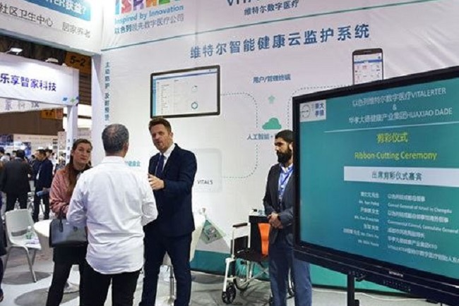2021成都健康醫(yī)療博覽會10日圓滿收官(www.hnhuay.cn)