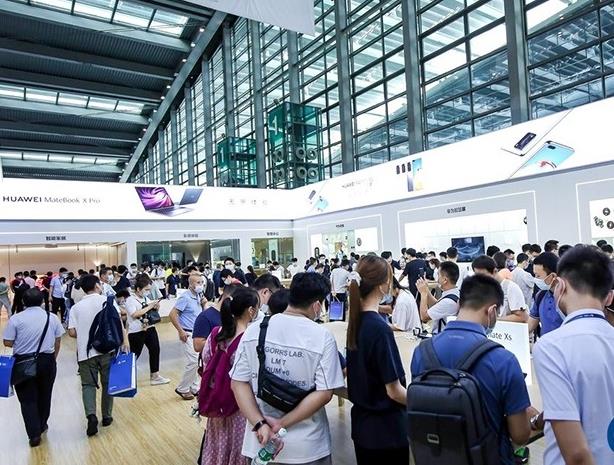 2021第九屆中國電子信息博覽會CITE開幕(www.hnhuay.cn)