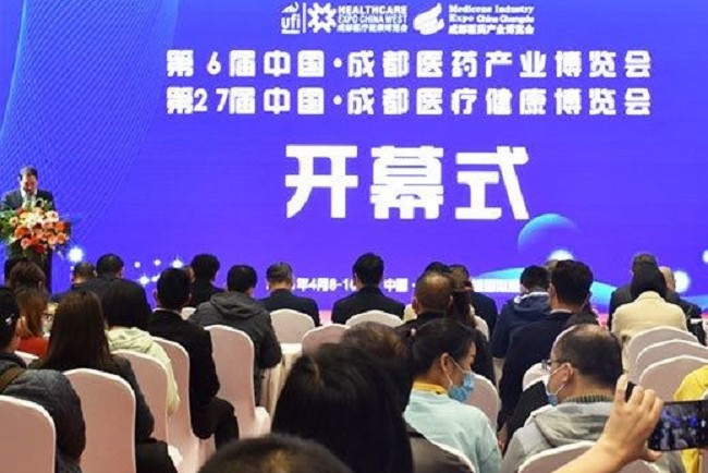 2021成都健康醫(yī)療博覽會10日圓滿收官(www.hnhuay.cn)