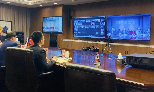 近日第四屆進博會舉辦俄羅斯專場線上推介會(www.hnhuay.cn)