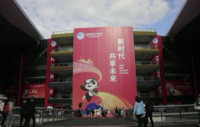 近日第四屆進博會舉辦俄羅斯專場線上推介會(www.hnhuay.cn)