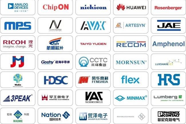 2021慕尼黑上海電子展展館分布(www.hnhuay.cn)