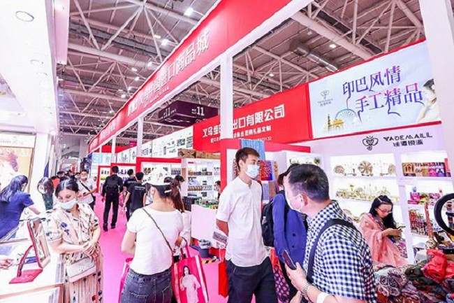 2021深圳禮品展即將于4月25日舉行(www.hnhuay.cn)