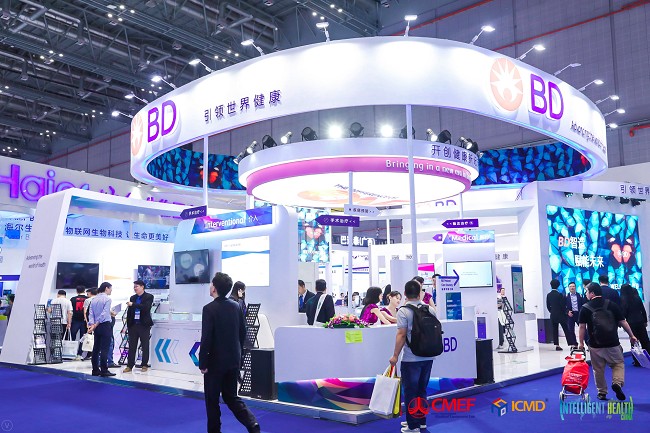 2022中國醫療器械展CMEF展位圖下載(www.hnhuay.cn)