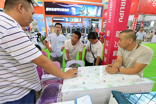 2021中國慈溪家電展將于15日上午開幕(www.hnhuay.cn)