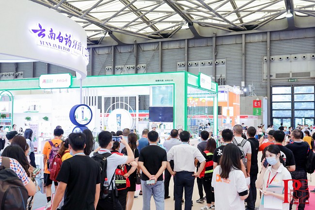 上海個人護理用品展覽會PCE(www.hnhuay.cn)