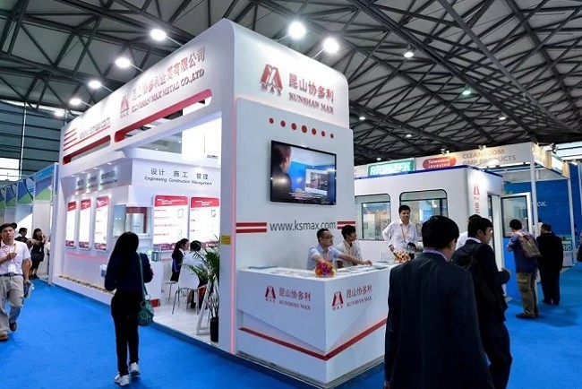 上海世界制藥原料中國展CPhI(www.hnhuay.cn)