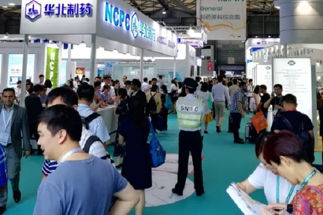 2021第21屆世界制藥原料中國展CPhI將于12月在上海舉行(www.hnhuay.cn)