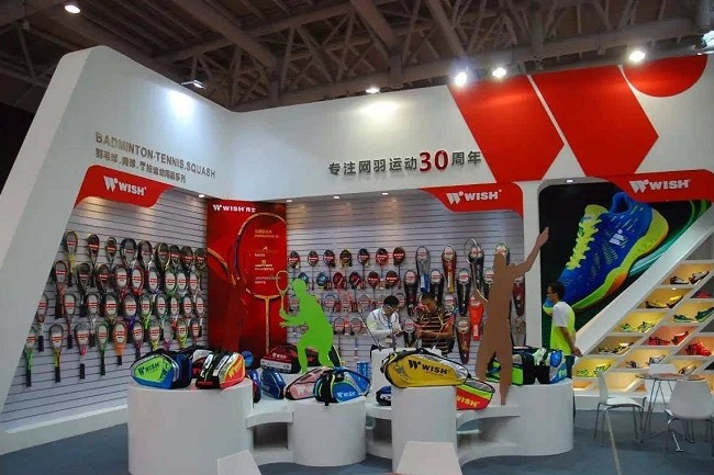 2021中國國際體育用品博覽會于5月如期舉辦(www.hnhuay.cn)