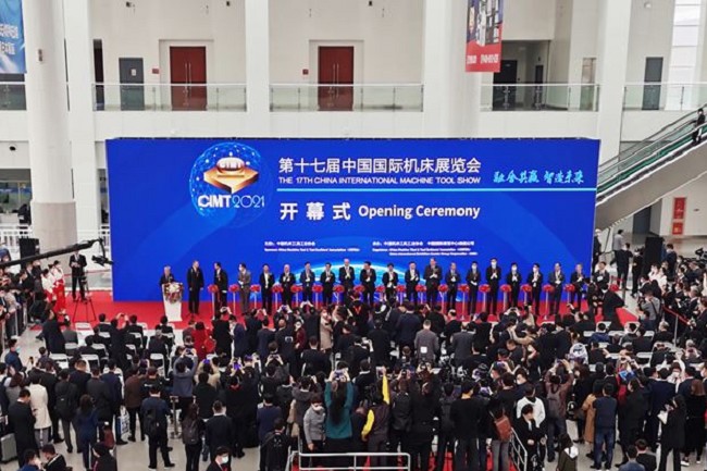 2021中國機床展CIMT于4月17日圓滿閉幕(www.hnhuay.cn)