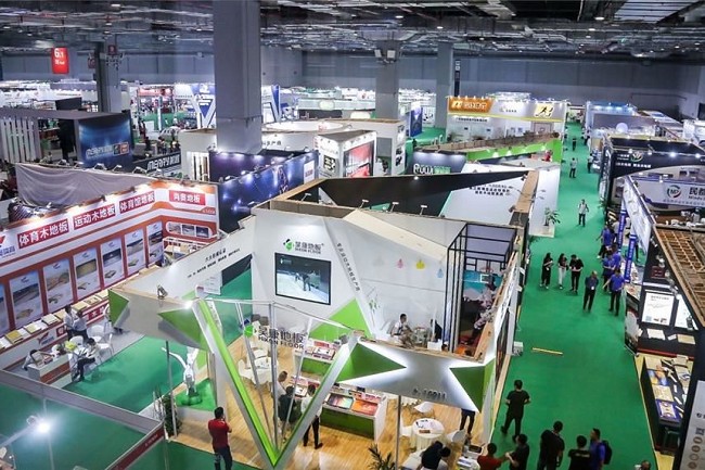 2021中國國際體育用品博覽會于5月如期舉辦(www.hnhuay.cn)