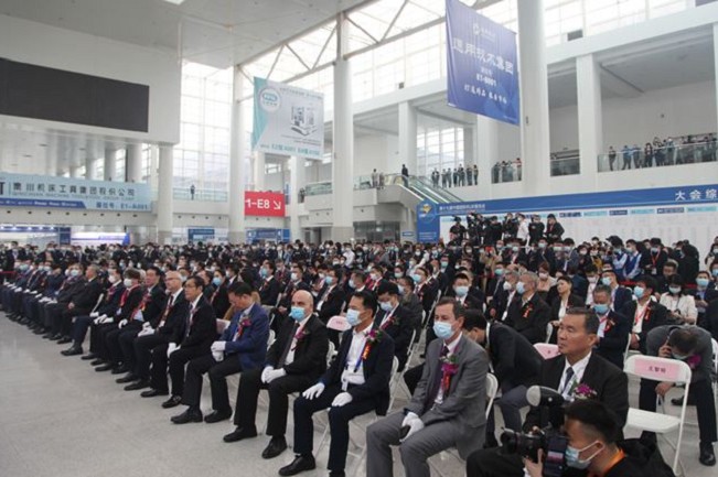 2021中國機床展CIMT于4月17日圓滿閉幕(www.hnhuay.cn)