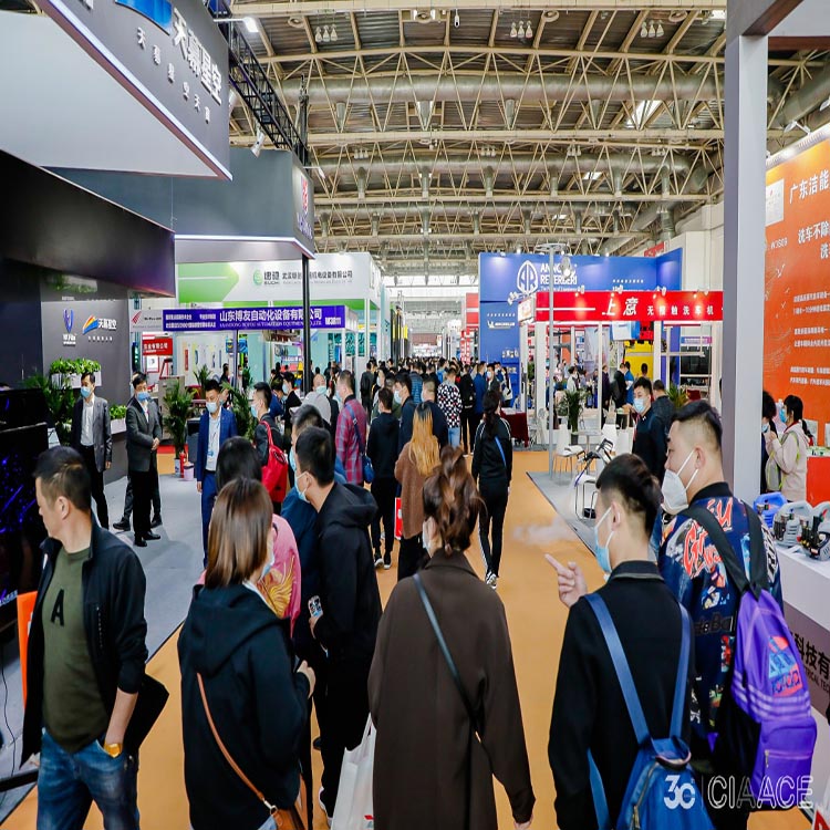 2021上海國際汽車零配件展維修檢測診斷設(shè)備服務(wù)用品展覽會(www.hnhuay.cn)