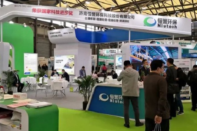 2021年第22屆中國環博會閉幕，吸引參展企業2157家(www.hnhuay.cn)