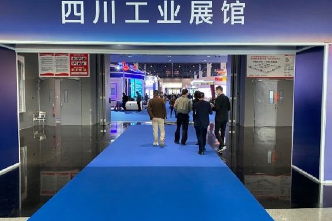 2021成都工博會于24日圓滿落幕，600家企業參與了本屆展會(www.hnhuay.cn)
