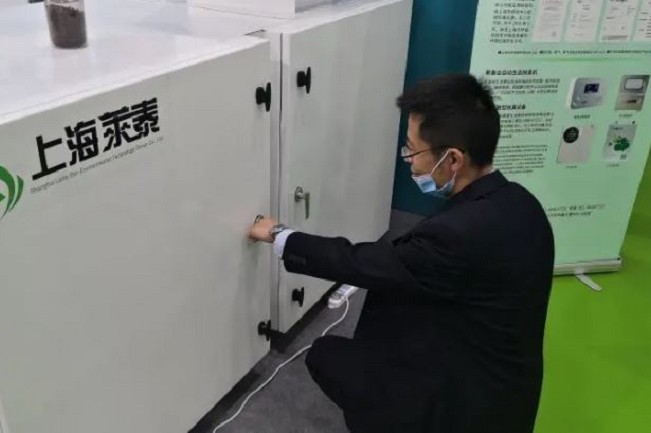 2021年第22屆中國環博會閉幕，吸引參展企業2157家(www.hnhuay.cn)