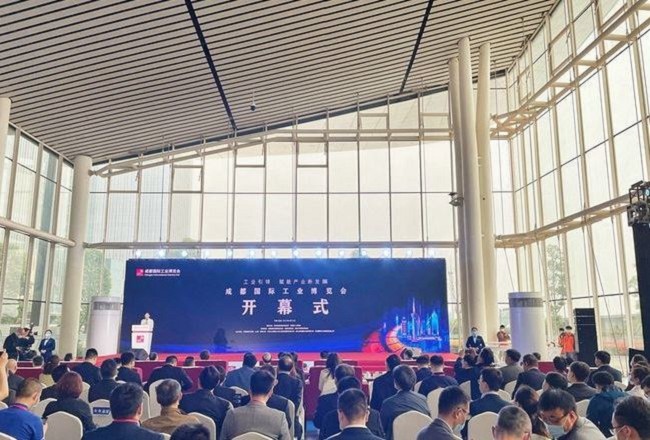 2021成都工博會于24日圓滿落幕，600家企業參與了本屆展會(www.hnhuay.cn)